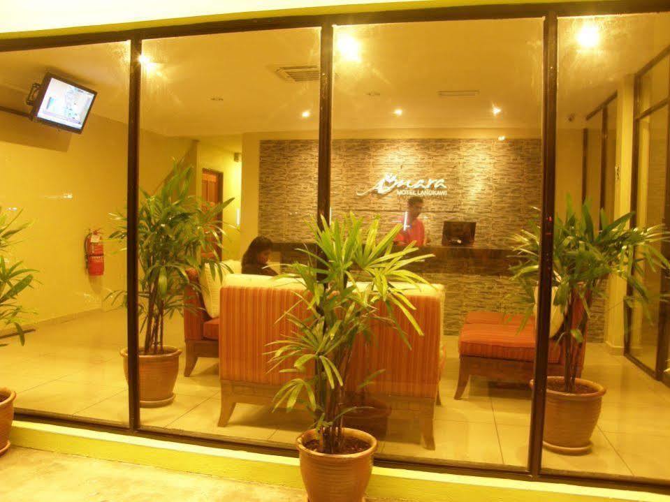كواه Amara Motel Langkawi المظهر الخارجي الصورة