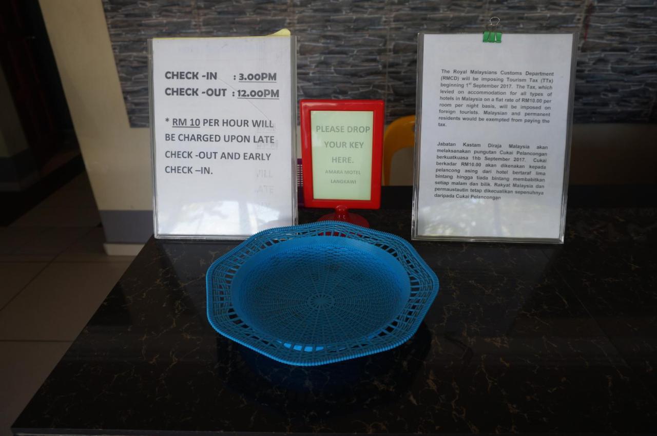 كواه Amara Motel Langkawi المظهر الخارجي الصورة