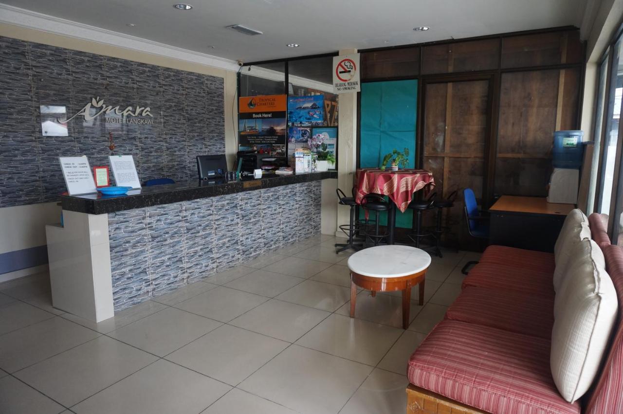 كواه Amara Motel Langkawi المظهر الخارجي الصورة